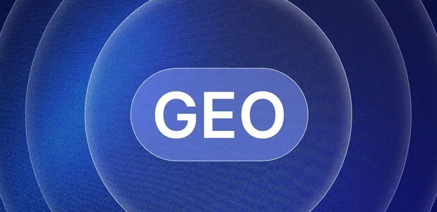 张掖市生成式引擎优化赛道升温，盘点 GEO 行业发展态势