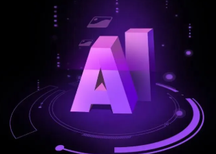 张掖市智能化浪潮下，AI如何重塑普通人的生活质感